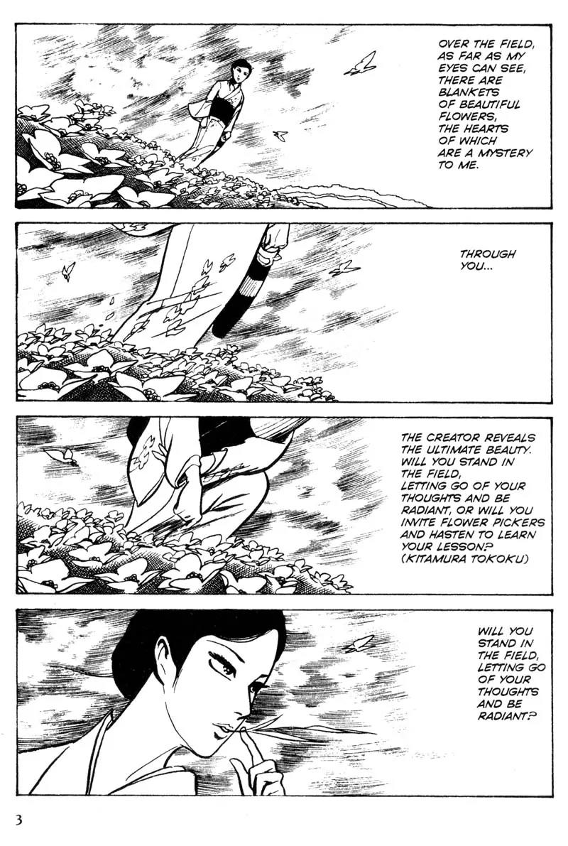 Lady Snowblood Chapter 6 page 4 - Chapter 6