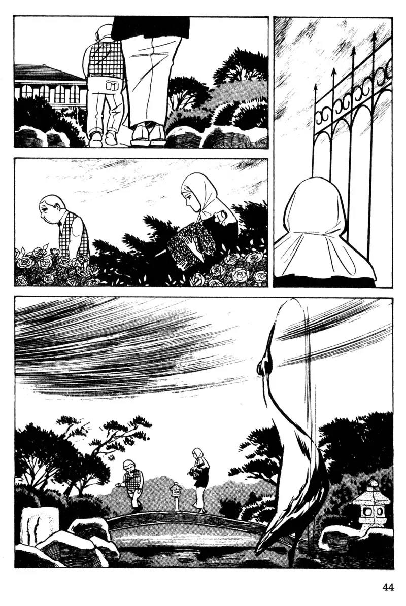 Lady Snowblood Chapter 6 page 40 - Chapter 6