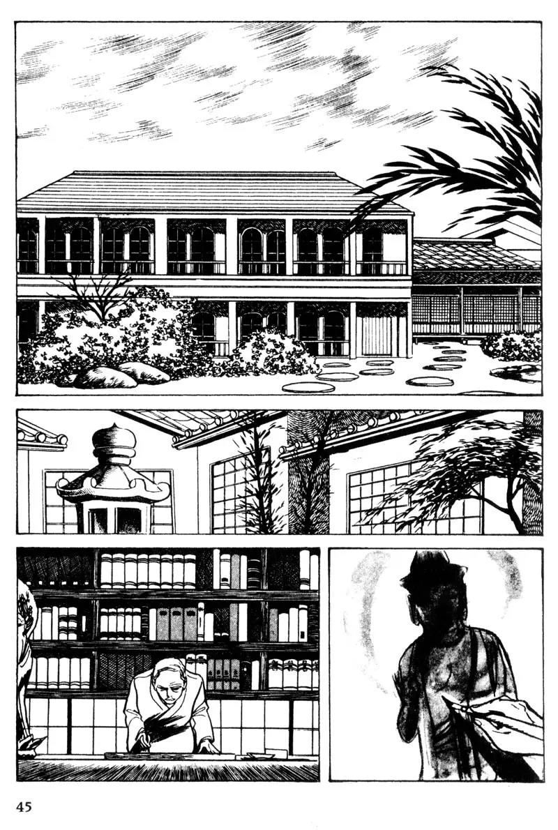 Lady Snowblood Chapter 6 page 41 - Chapter 6