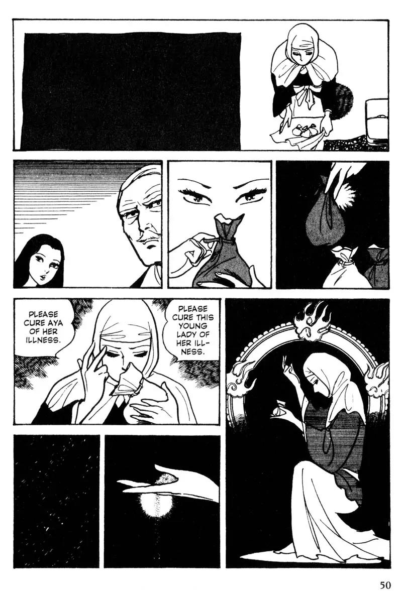 Lady Snowblood Chapter 6 page 46 - Chapter 6