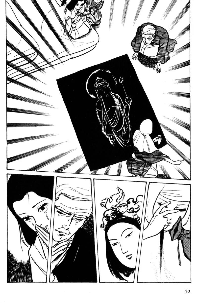 Lady Snowblood Chapter 6 page 48 - Chapter 6