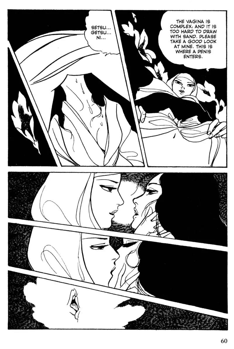 Lady Snowblood Chapter 6 page 55 - Chapter 6
