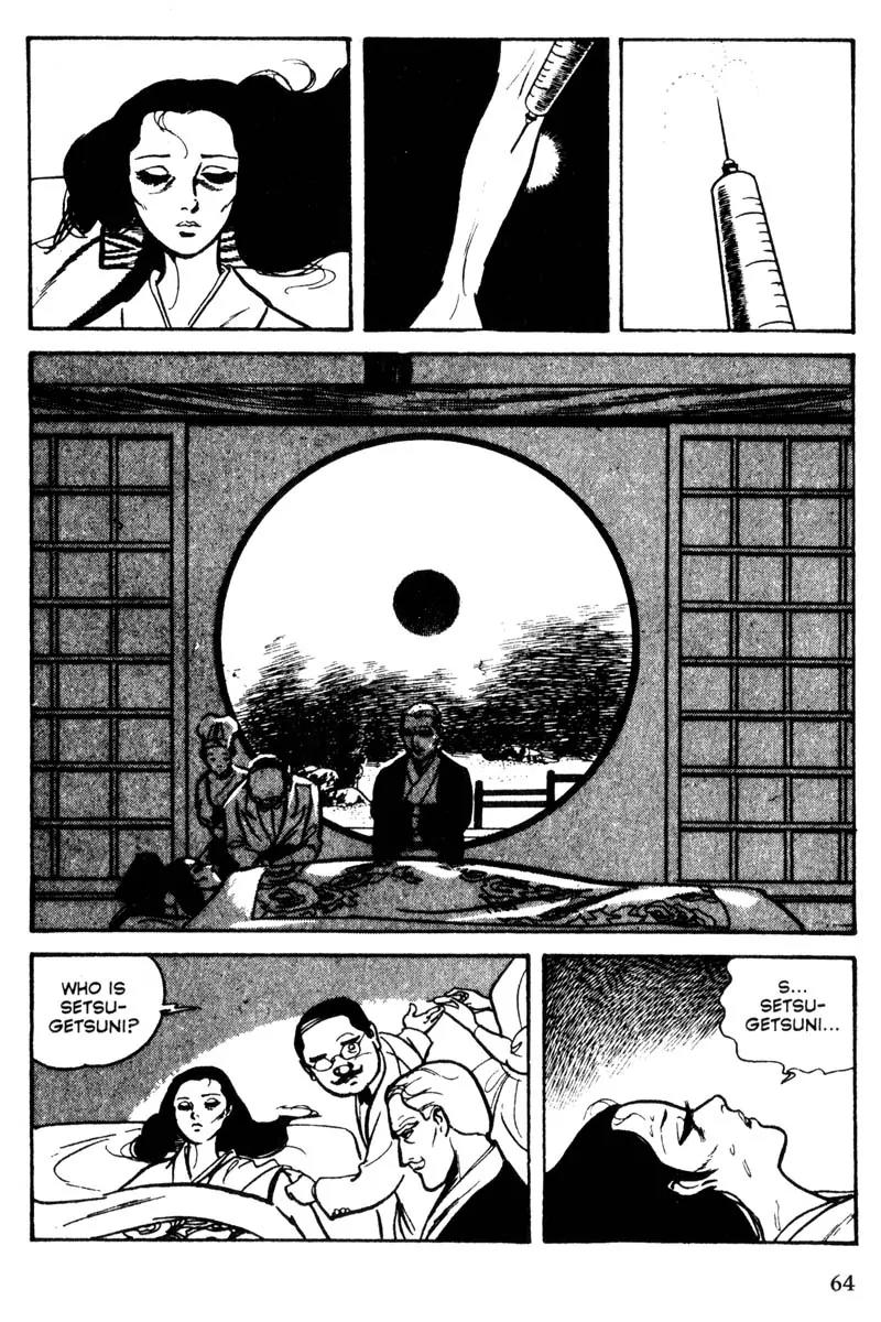 Lady Snowblood Chapter 6 page 59 - Chapter 6