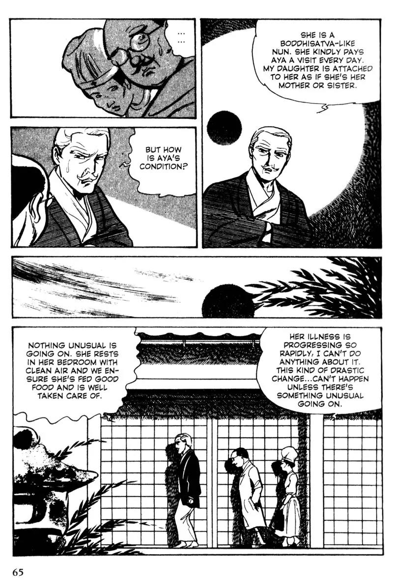 Lady Snowblood Chapter 6 page 60 - Chapter 6