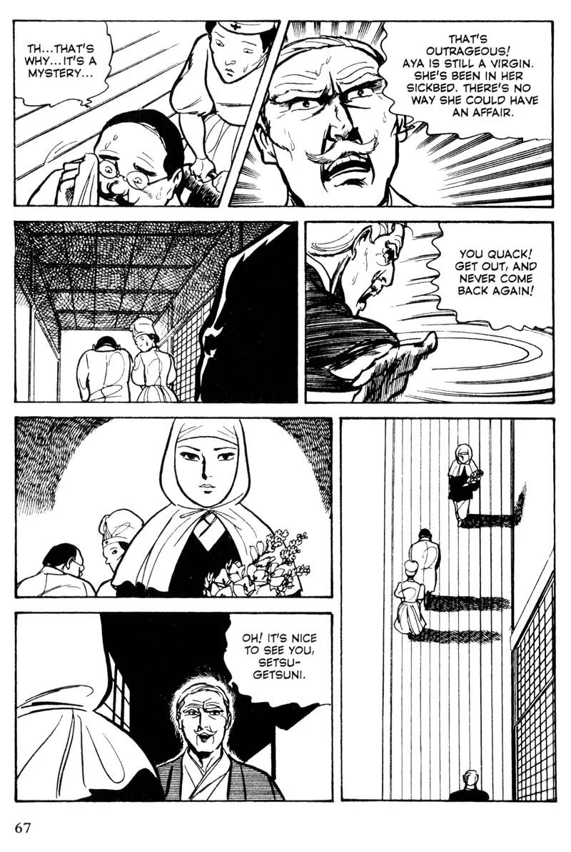 Lady Snowblood Chapter 6 page 62 - Chapter 6
