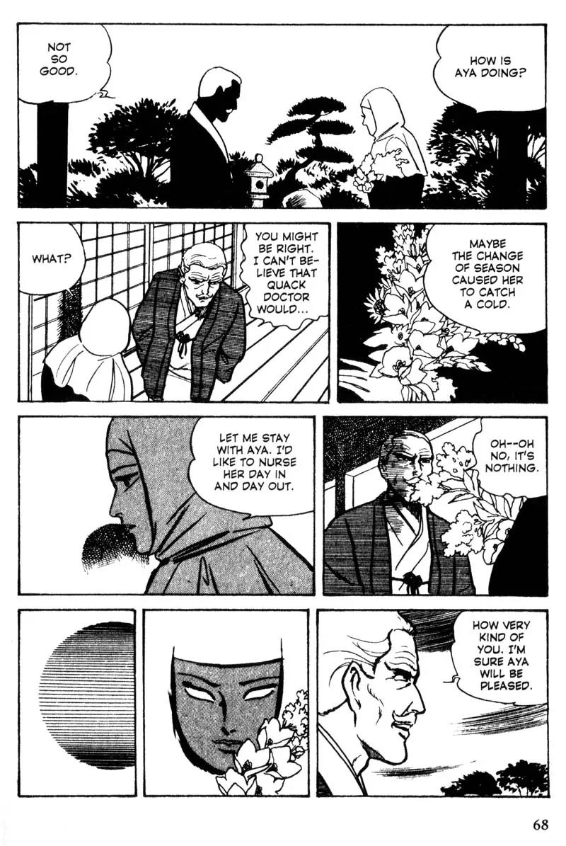 Lady Snowblood Chapter 6 page 63 - Chapter 6