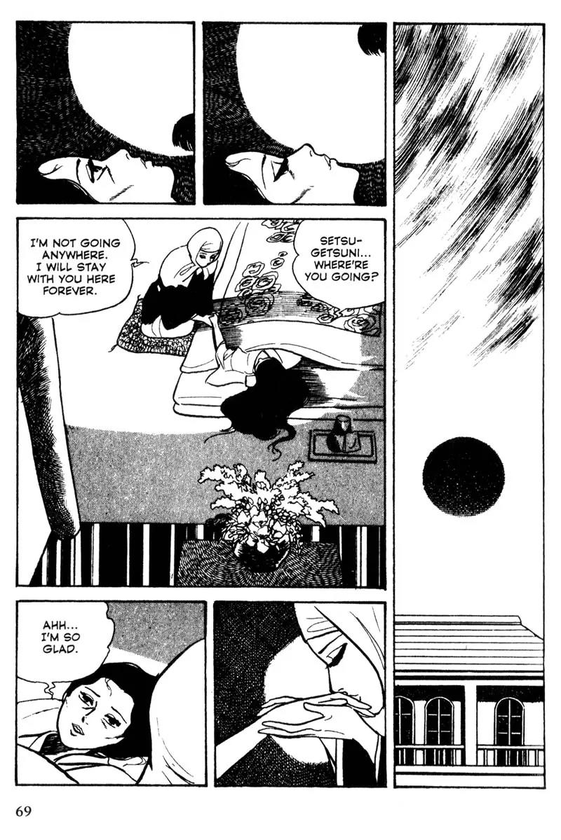 Lady Snowblood Chapter 6 page 64 - Chapter 6