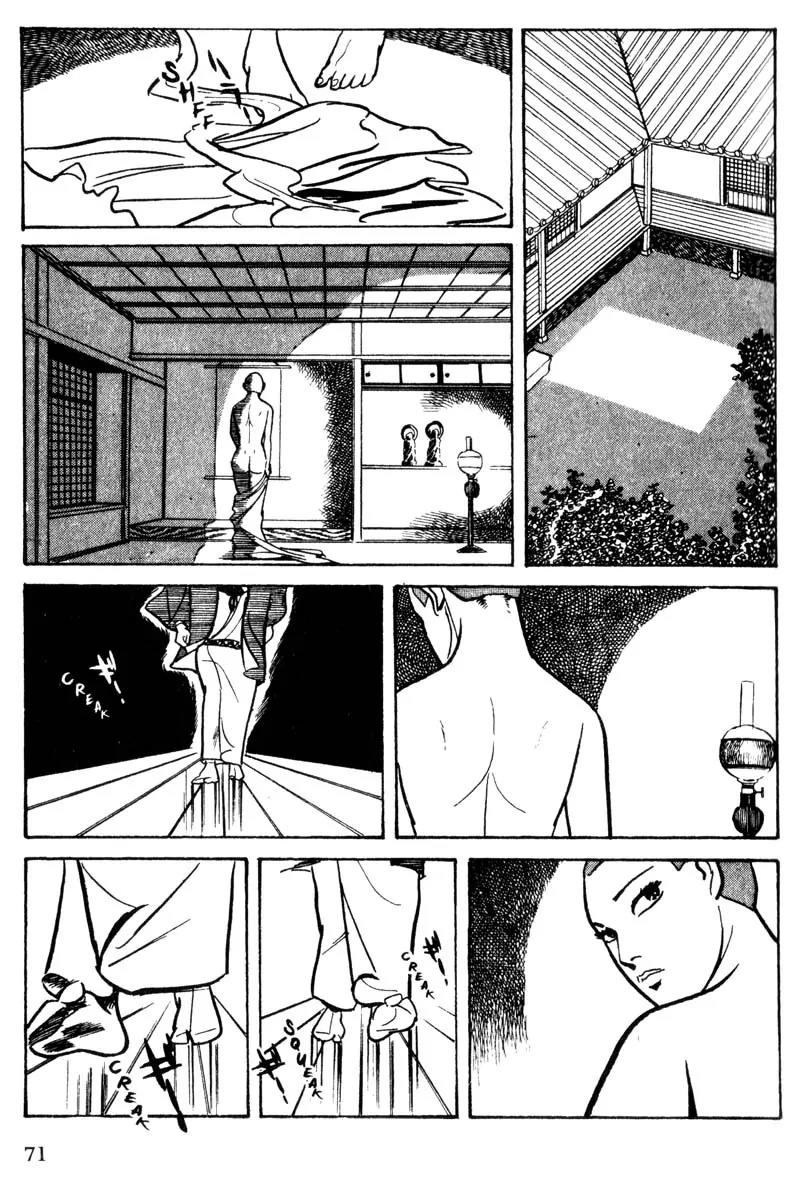 Lady Snowblood Chapter 6 page 66 - Chapter 6