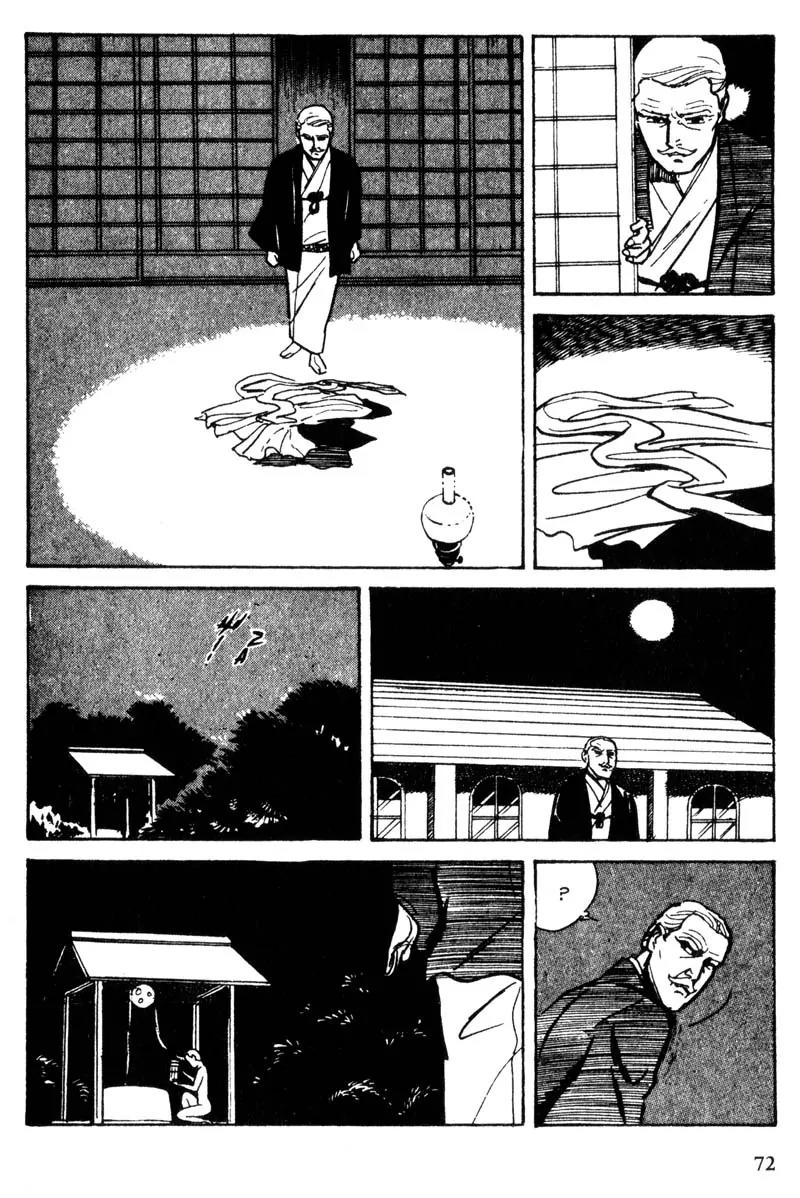 Lady Snowblood Chapter 6 page 67 - Chapter 6