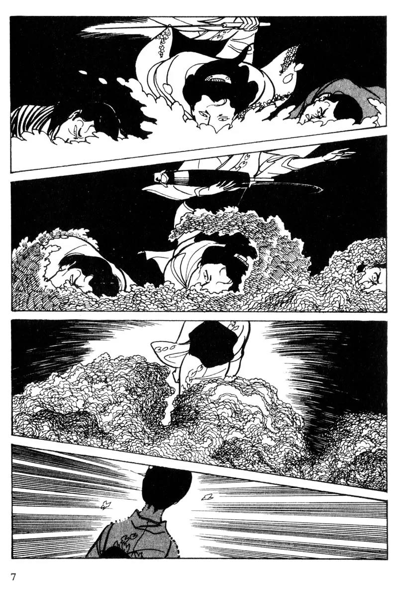 Lady Snowblood Chapter 6 page 7 - Chapter 6
