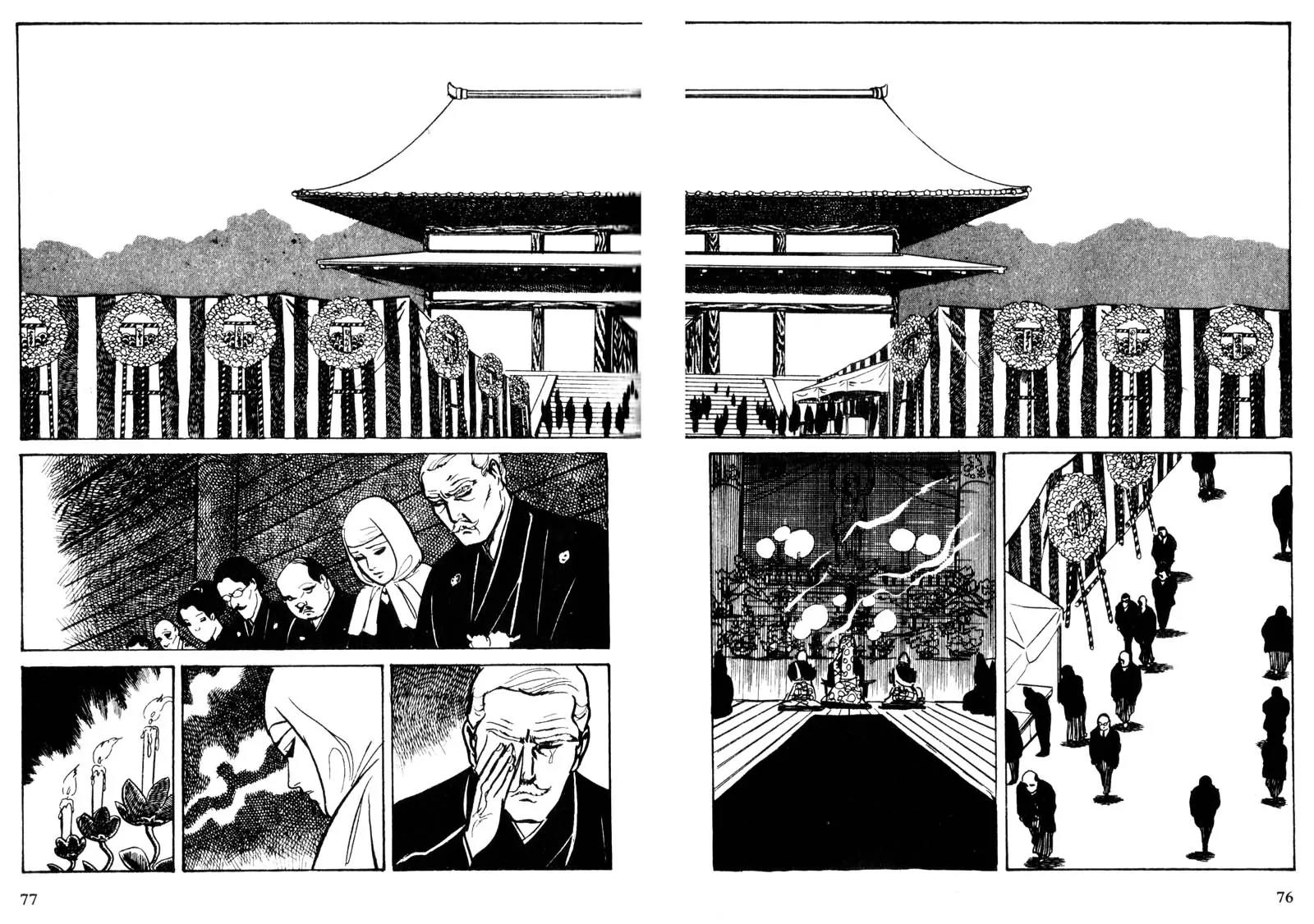 Lady Snowblood Chapter 6 page 71 - Chapter 6