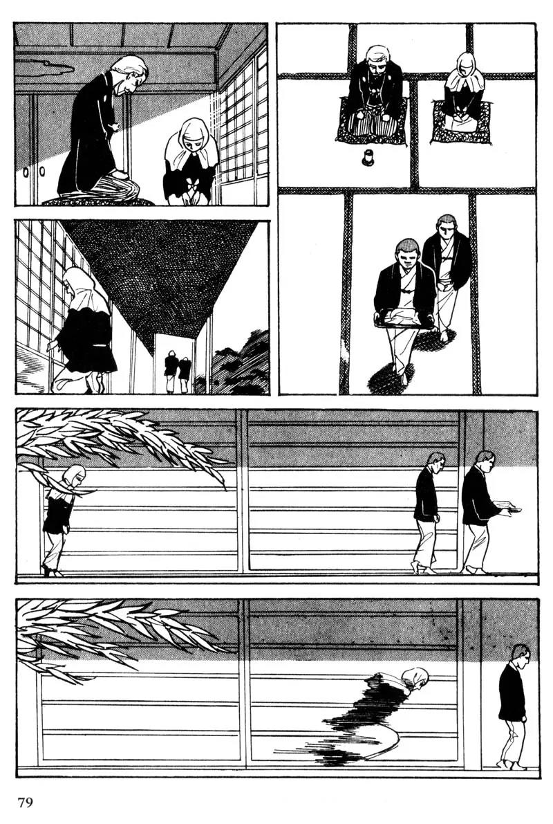 Lady Snowblood Chapter 6 page 73 - Chapter 6