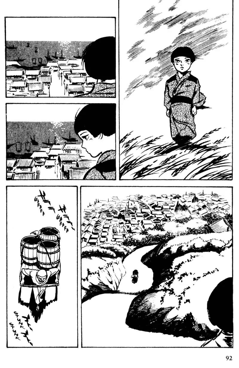 Lady Snowblood Chapter 7 page 10 - Chapter 7