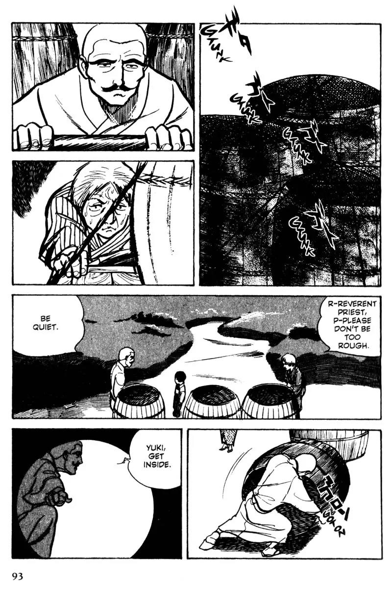 Lady Snowblood Chapter 7 page 11 - Chapter 7