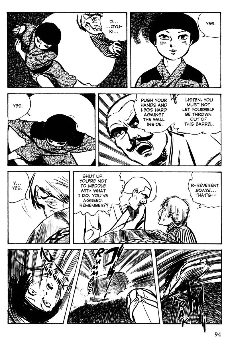 Lady Snowblood Chapter 7 page 12 - Chapter 7