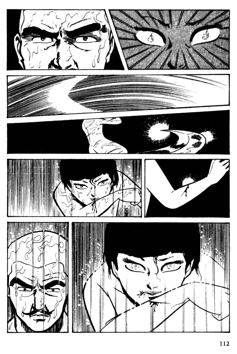 Lady Snowblood Chapter 7 page 29 - Chapter 7