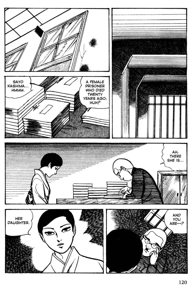 Lady Snowblood Chapter 7 page 37 - Chapter 7