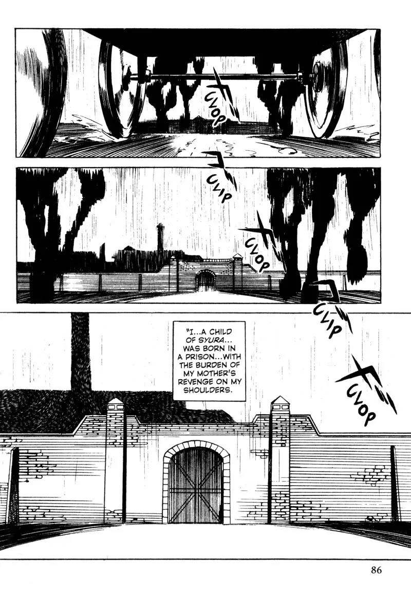 Lady Snowblood Chapter 7 page 4 - Chapter 7