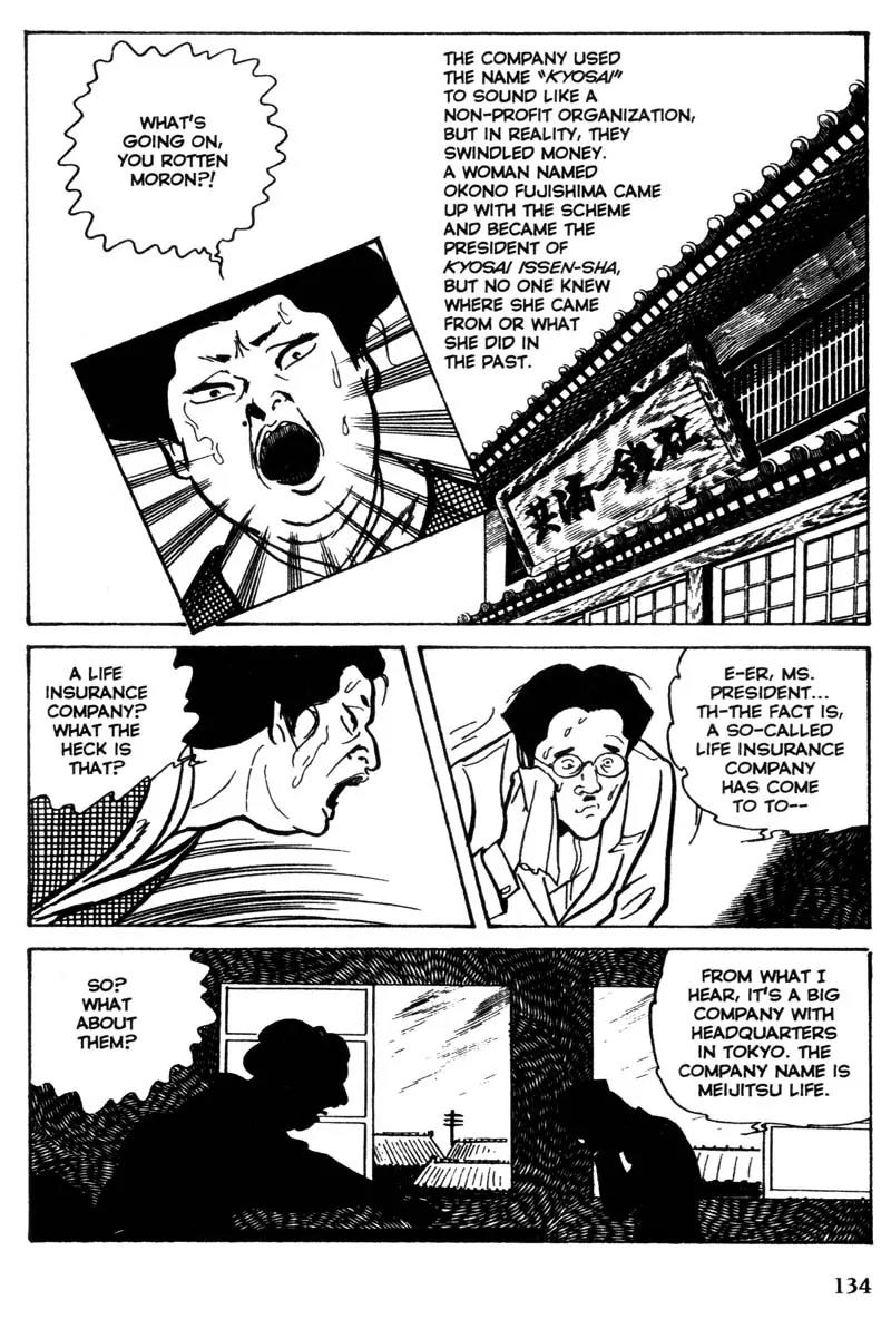 Lady Snowblood Chapter 8 page 11 - Chapter 8