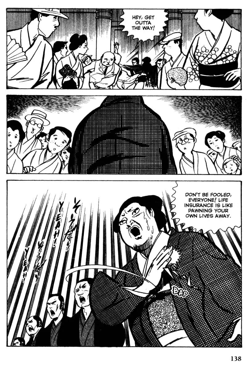Lady Snowblood Chapter 8 page 15 - Chapter 8