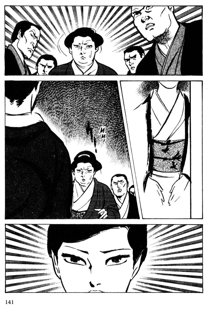 Lady Snowblood Chapter 8 page 18 - Chapter 8