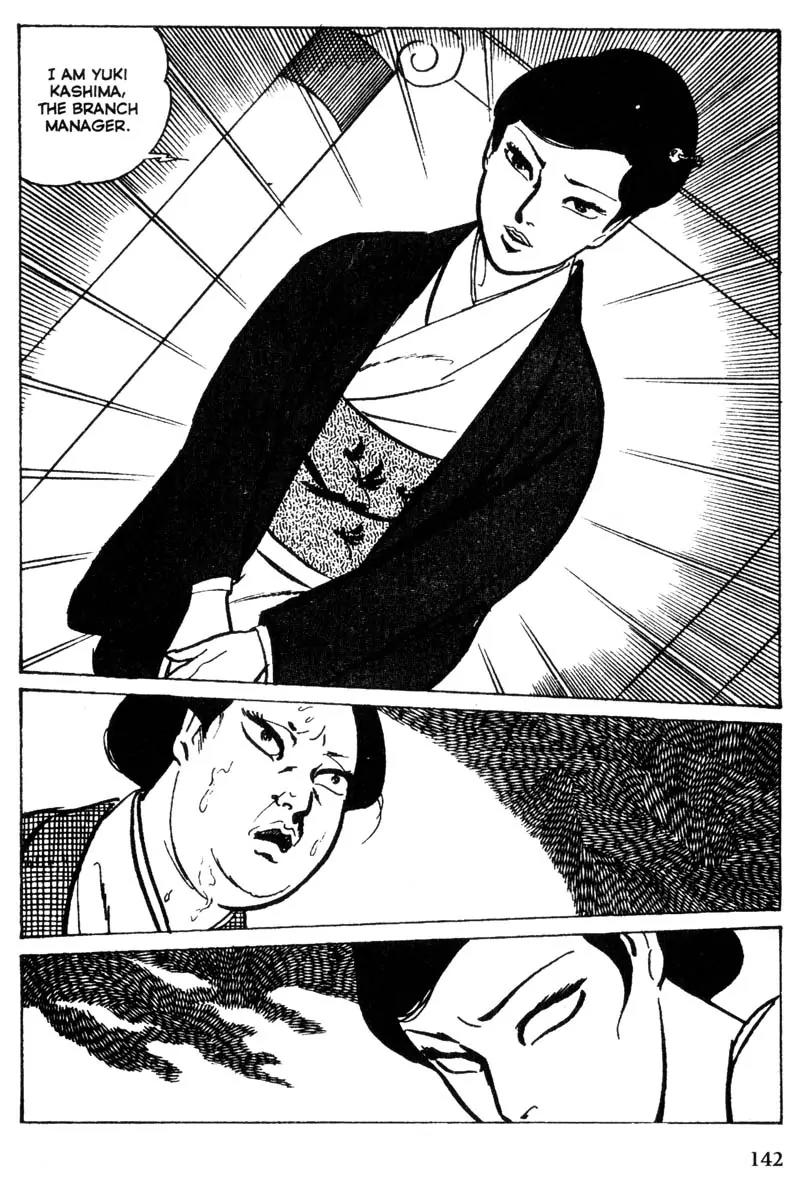 Lady Snowblood Chapter 8 page 19 - Chapter 8