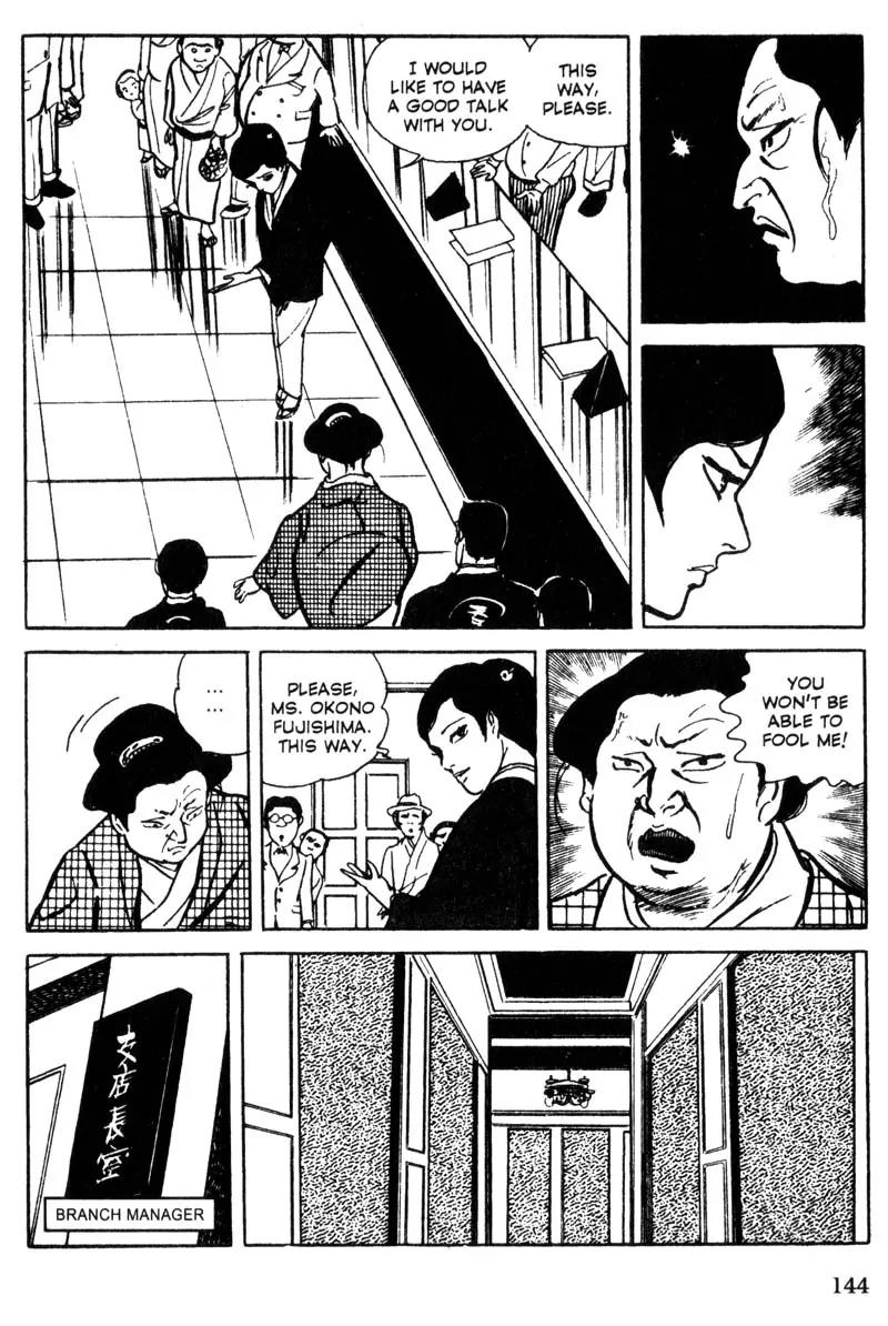 Lady Snowblood Chapter 8 page 21 - Chapter 8