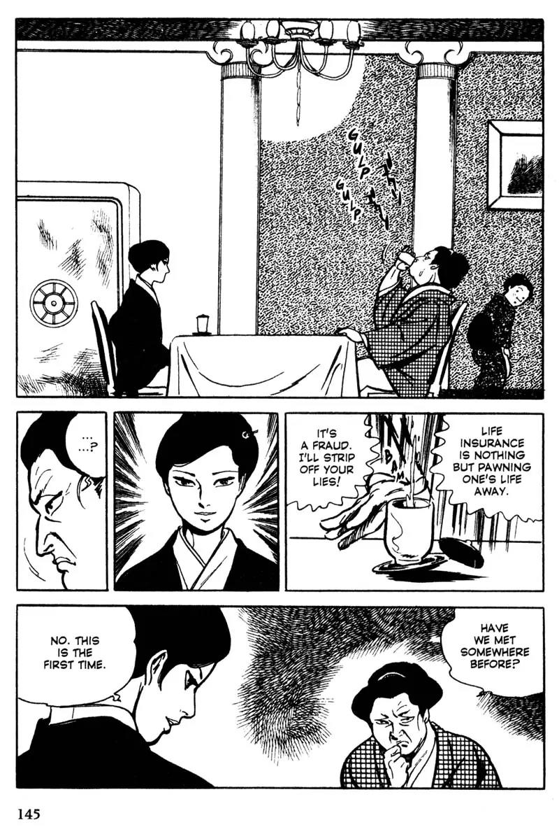Lady Snowblood Chapter 8 page 22 - Chapter 8