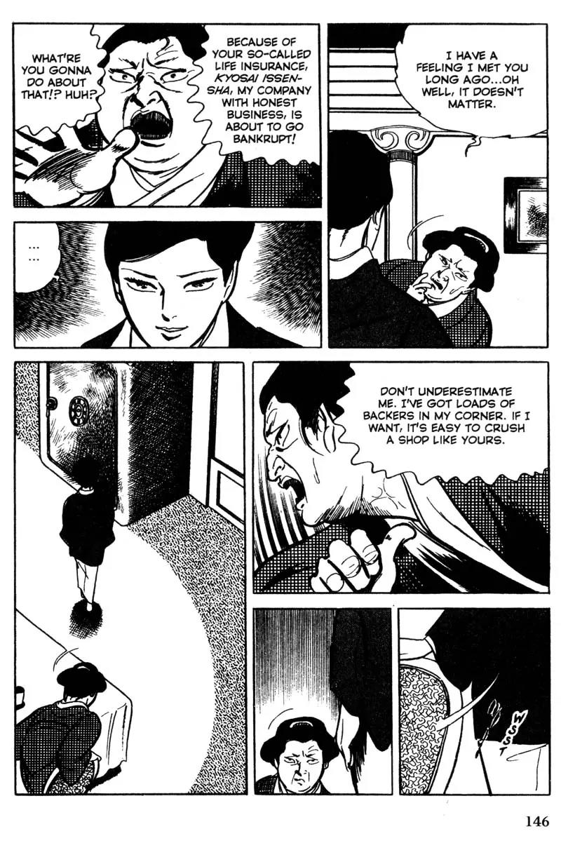 Lady Snowblood Chapter 8 page 23 - Chapter 8