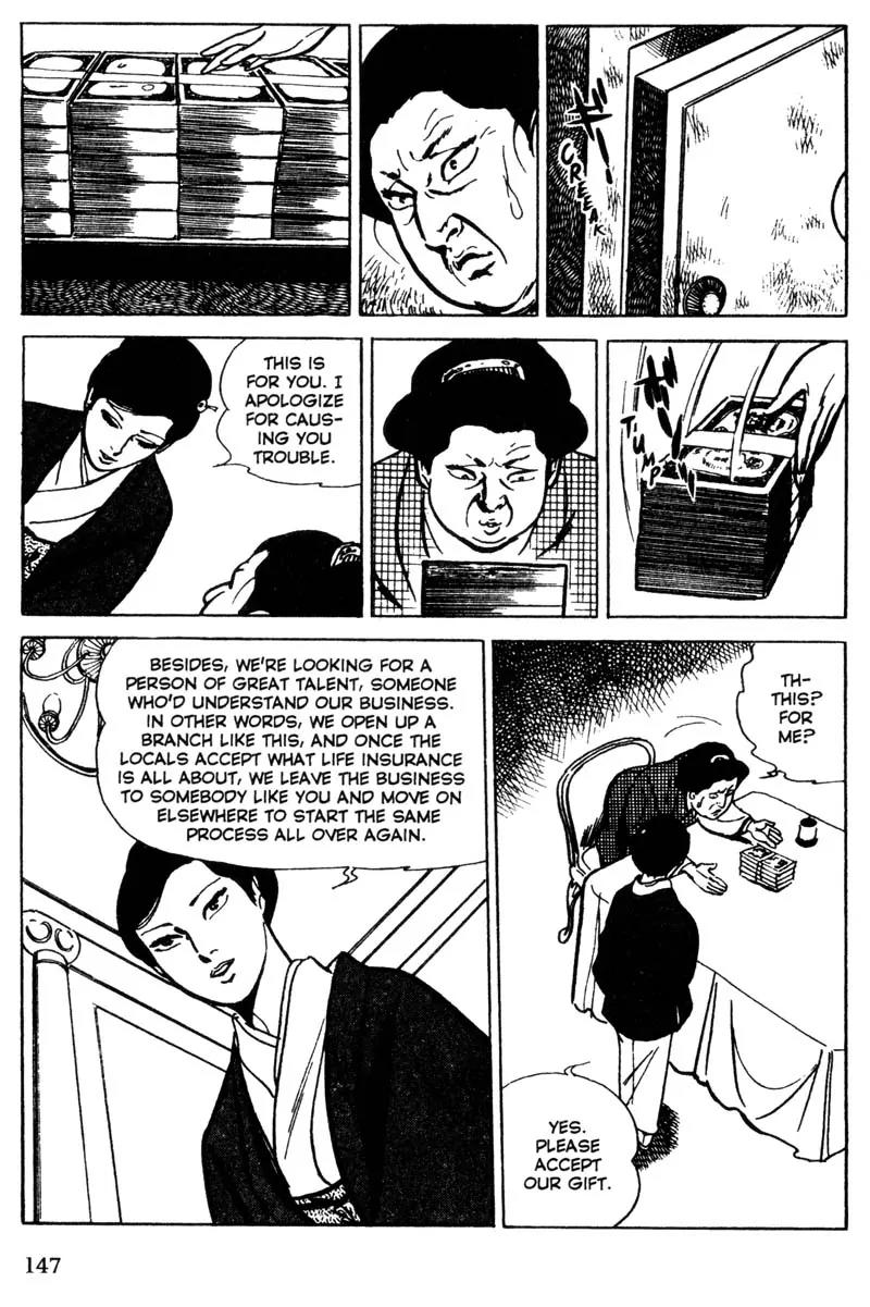 Lady Snowblood Chapter 8 page 24 - Chapter 8