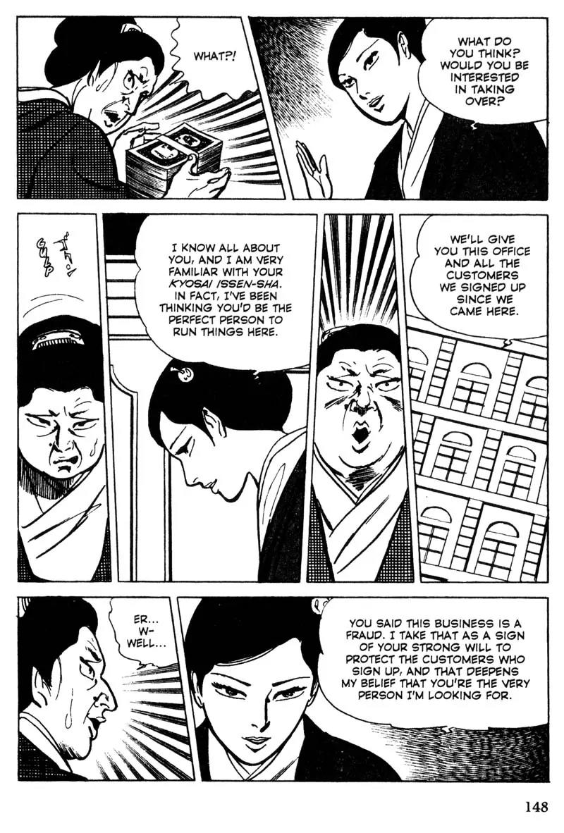 Lady Snowblood Chapter 8 page 25 - Chapter 8