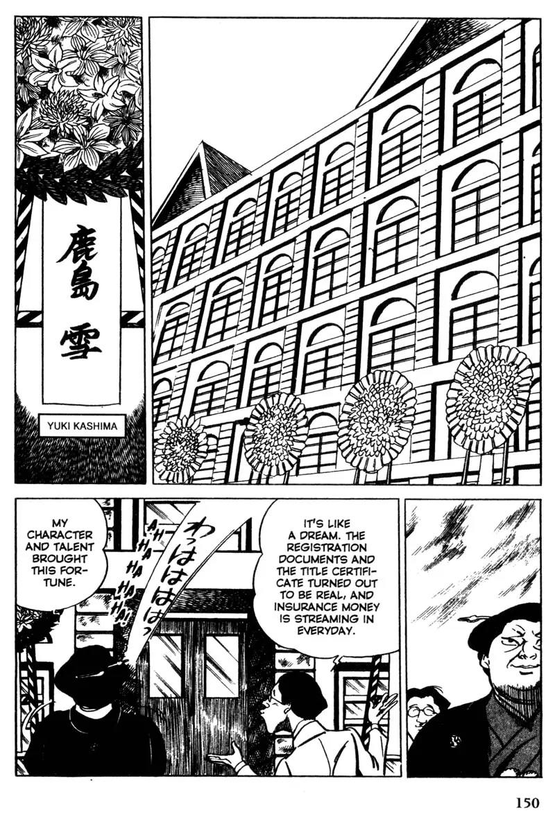 Lady Snowblood Chapter 8 page 27 - Chapter 8