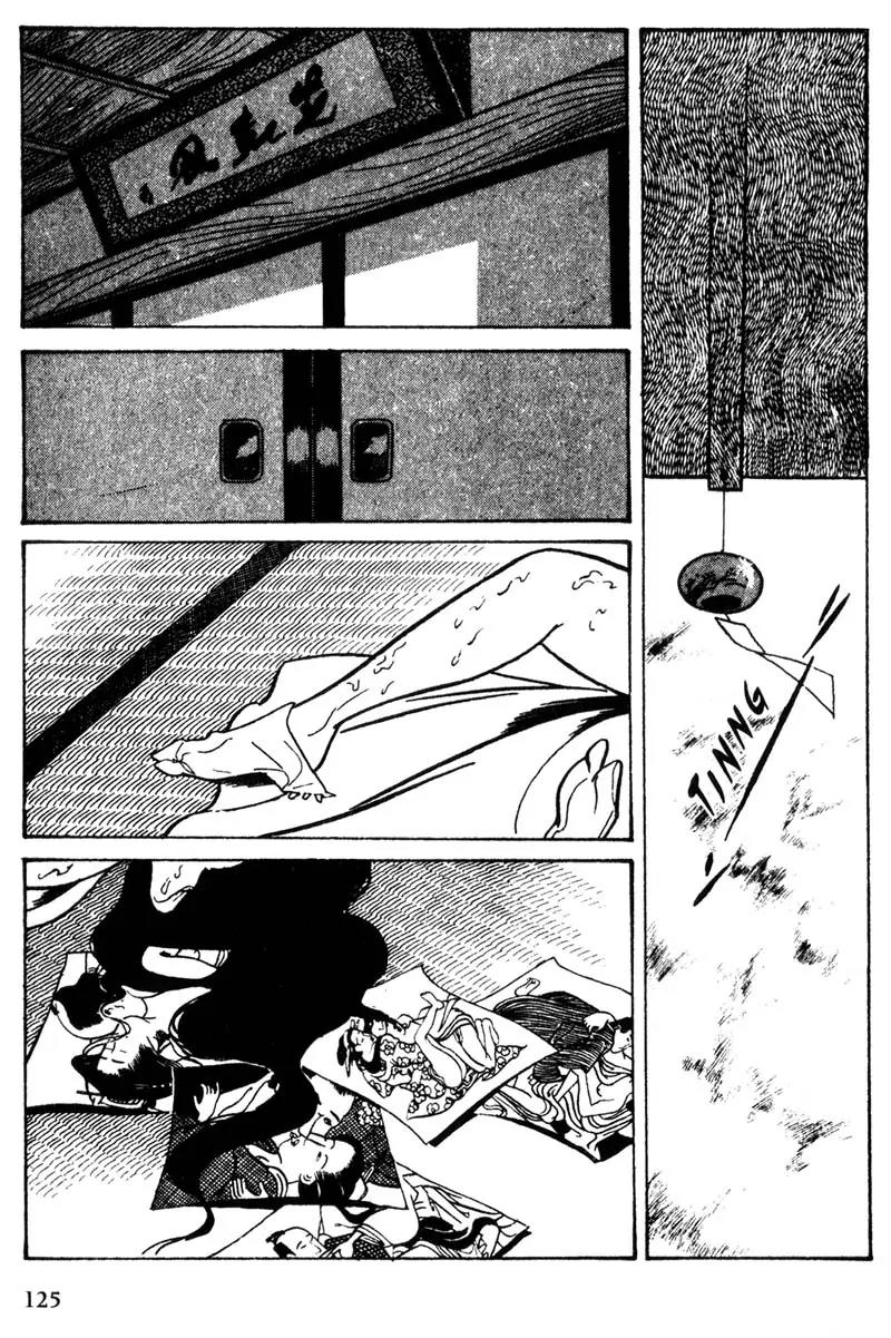 Lady Snowblood Chapter 8 page 3 - Chapter 8
