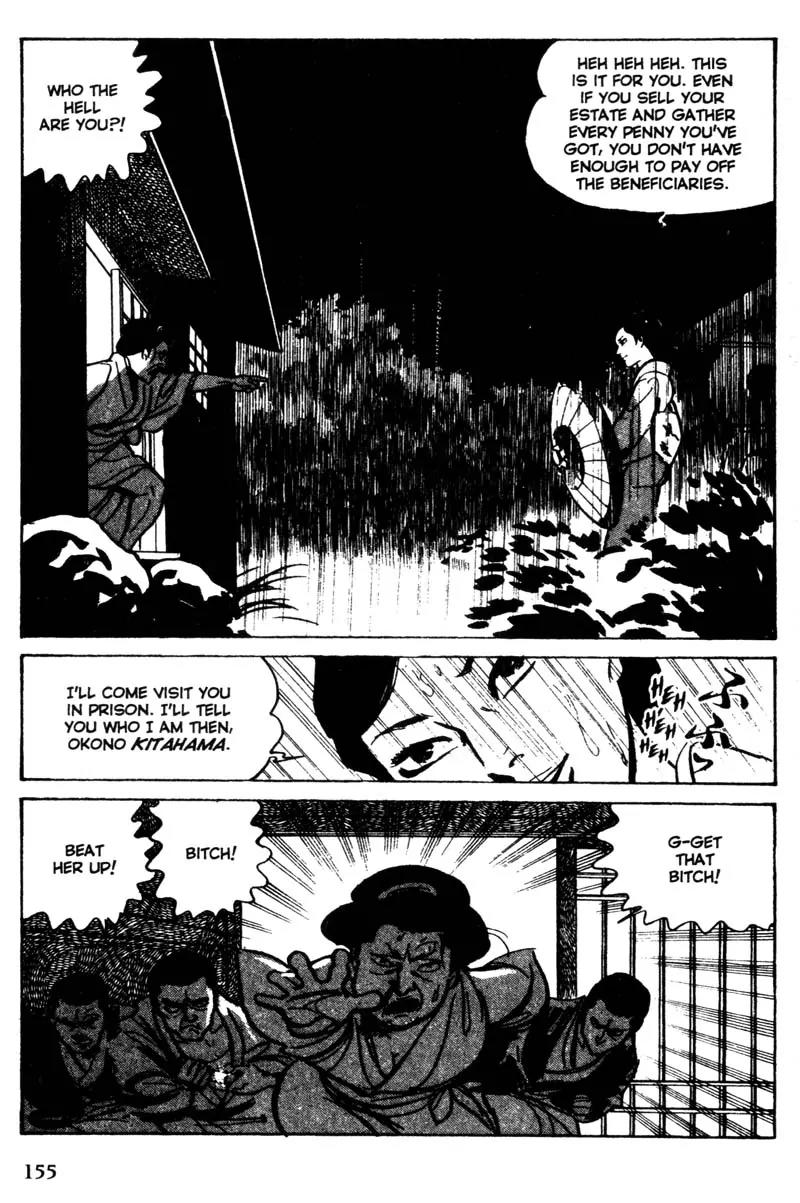 Lady Snowblood Chapter 8 page 32 - Chapter 8