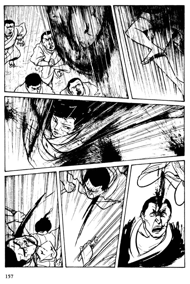 Lady Snowblood Chapter 8 page 34 - Chapter 8