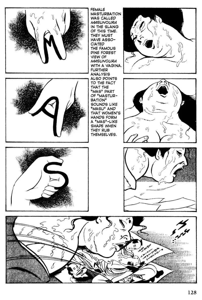 Lady Snowblood Chapter 8 page 5 - Chapter 8