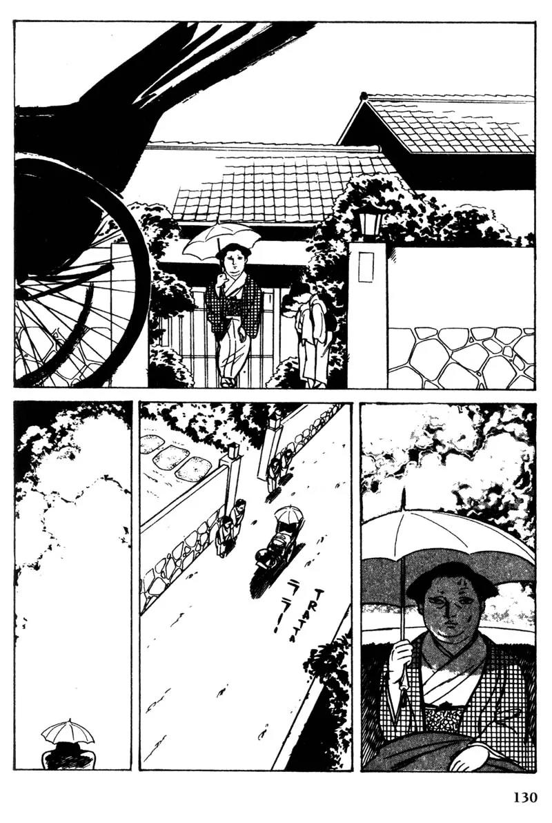 Lady Snowblood Chapter 8 page 7 - Chapter 8