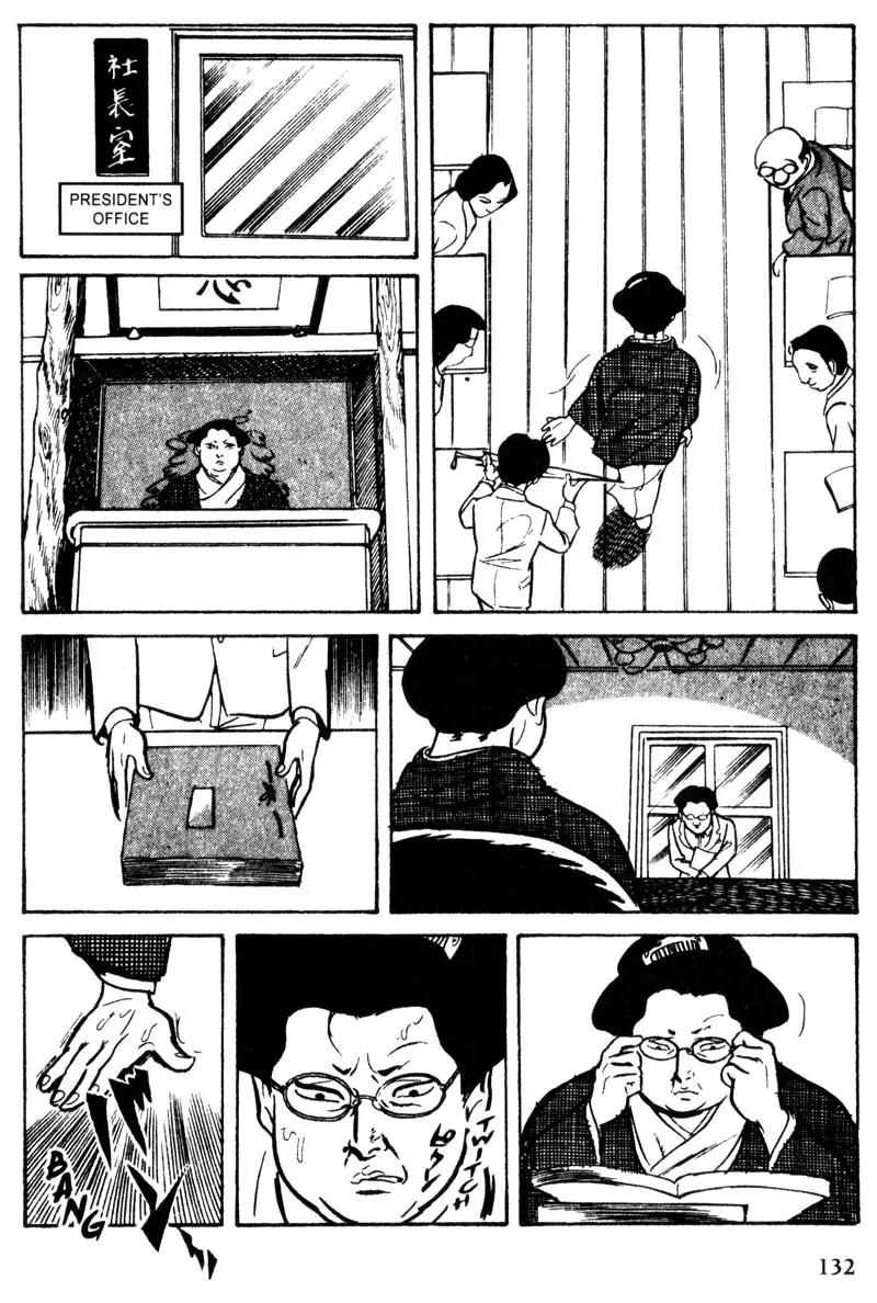 Lady Snowblood Chapter 8 page 9 - Chapter 8