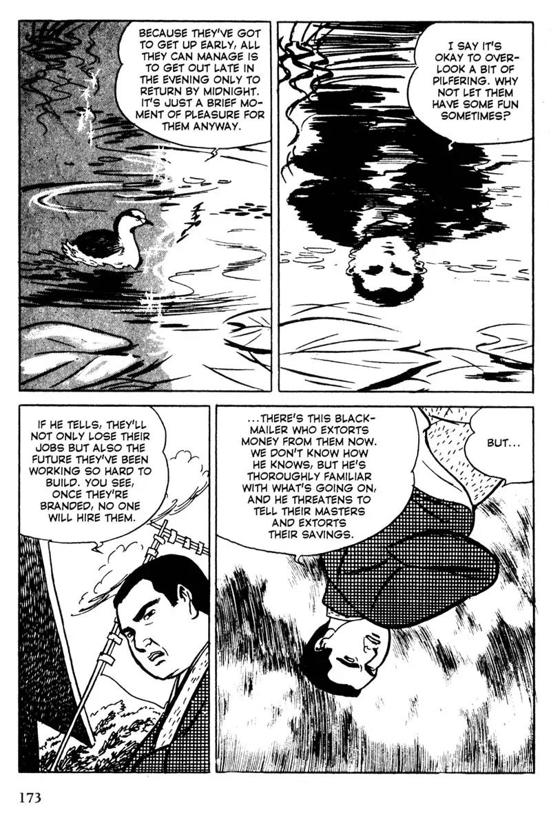 Lady Snowblood Chapter 9.1 page 10 - Chapter 9.1