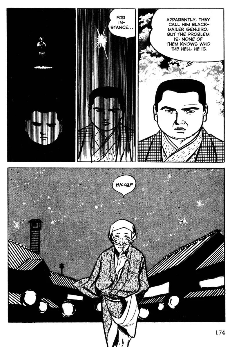Lady Snowblood Chapter 9.1 page 11 - Chapter 9.1