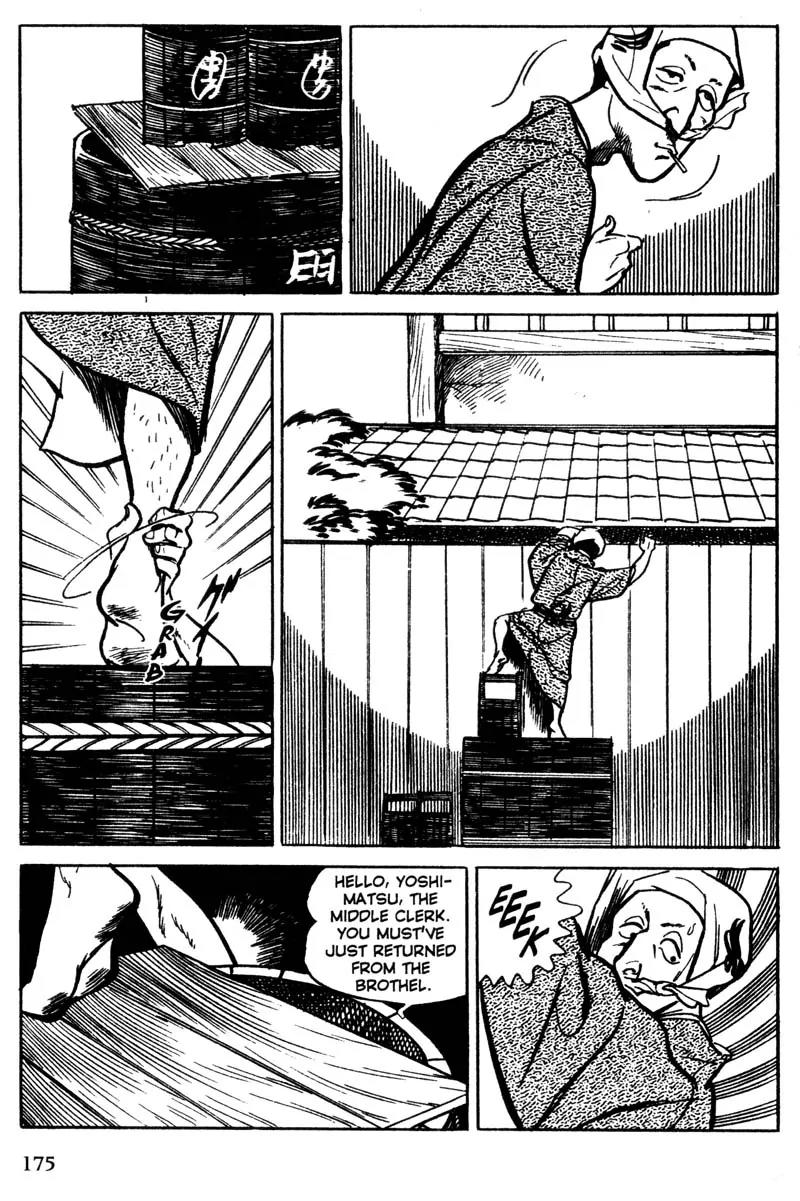 Lady Snowblood Chapter 9.1 page 12 - Chapter 9.1