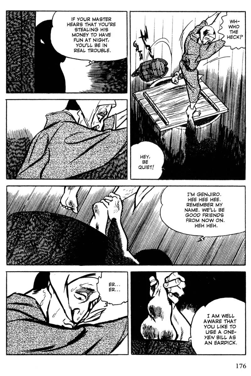 Lady Snowblood Chapter 9.1 page 13 - Chapter 9.1