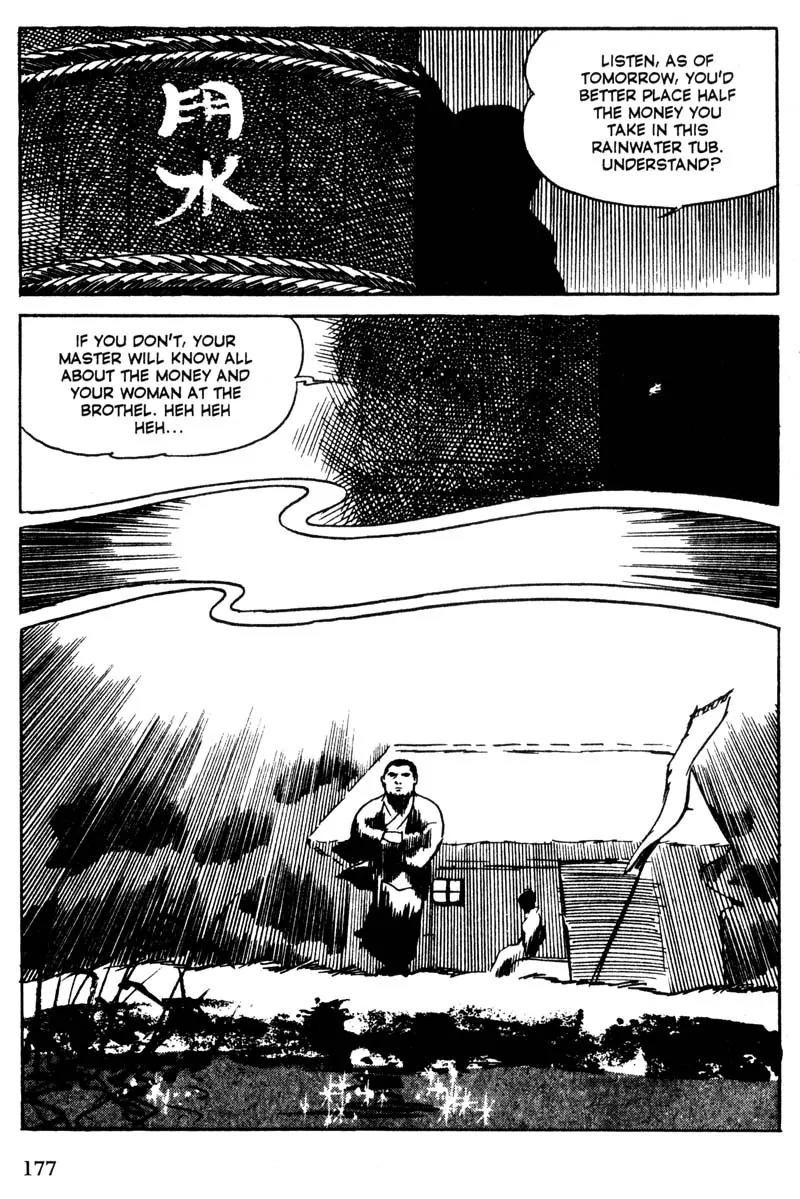 Lady Snowblood Chapter 9.1 page 14 - Chapter 9.1