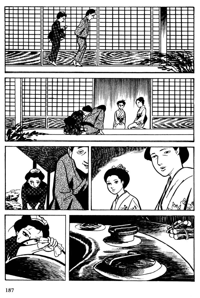 Lady Snowblood Chapter 9.1 page 23 - Chapter 9.1