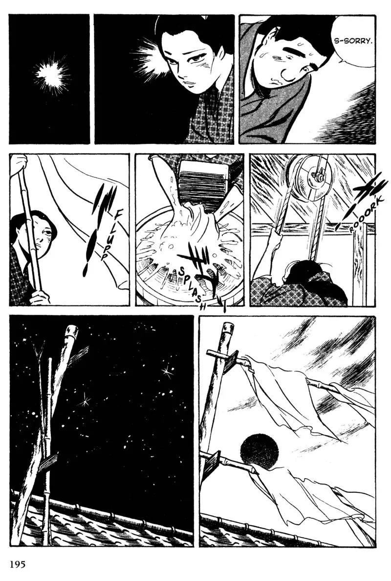 Lady Snowblood Chapter 9.1 page 31 - Chapter 9.1