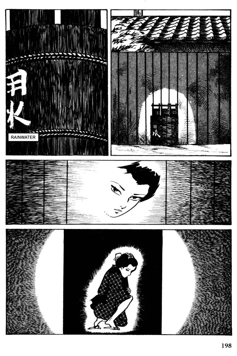 Lady Snowblood Chapter 9.1 page 34 - Chapter 9.1