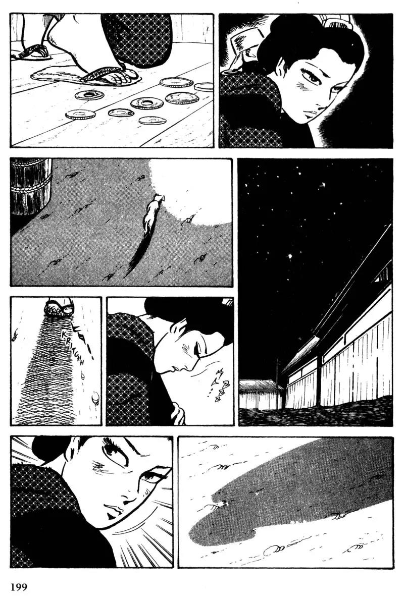 Lady Snowblood Chapter 9.1 page 35 - Chapter 9.1
