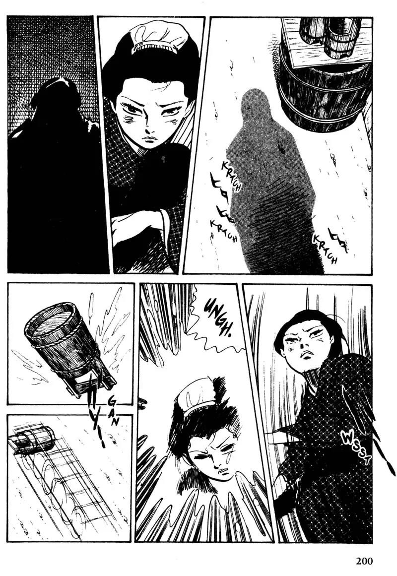 Lady Snowblood Chapter 9.1 page 36 - Chapter 9.1