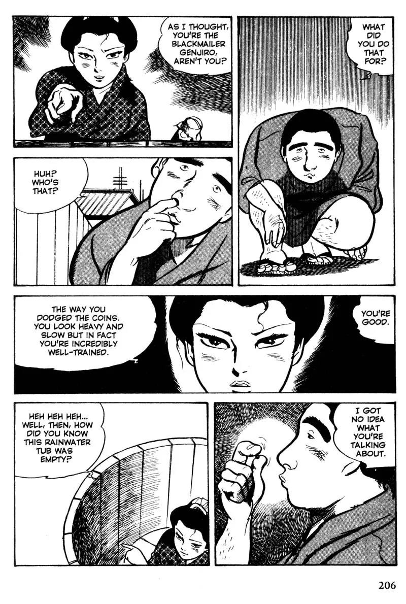 Lady Snowblood Chapter 9.1 page 41 - Chapter 9.1