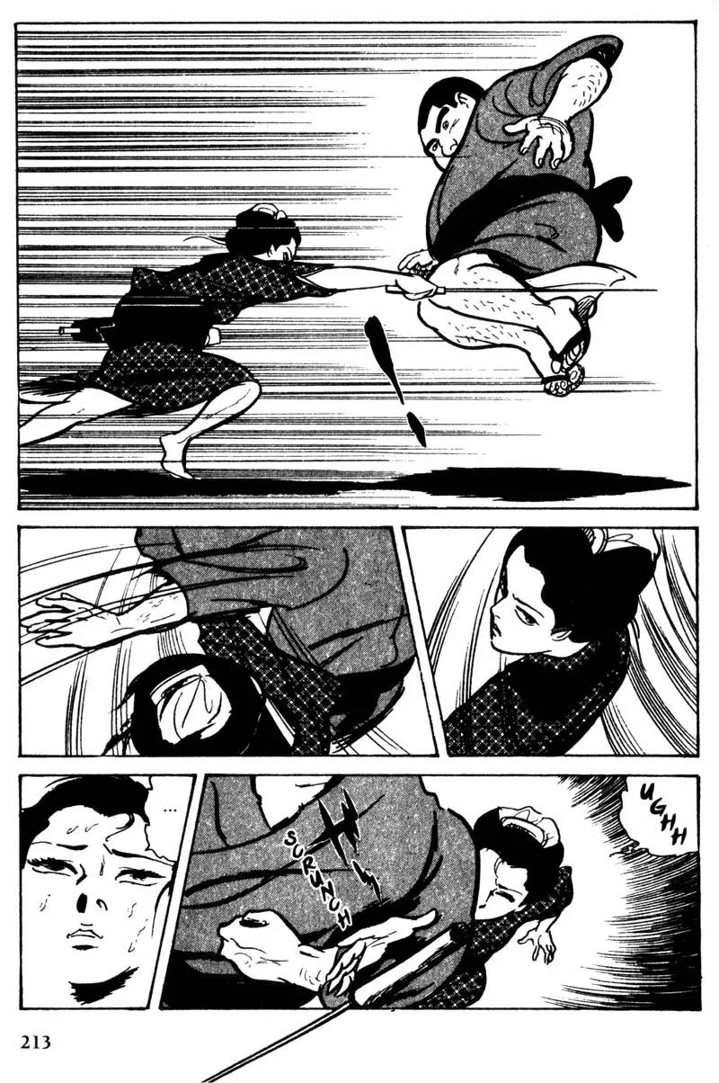 Lady Snowblood Chapter 9.1 page 47 - Chapter 9.1